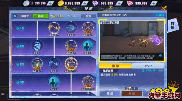 秘宝猎人：手游策略精髓，被动技能实战效能与搭配指南