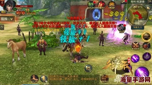 《御龙在天》手游高阶攻略：瞬移卷轴高效利用技巧与实战策略分享