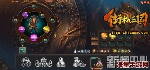 数码幻境OL：全面剖析竞技场策略与玩法精髓，打造你的无敌战场之路