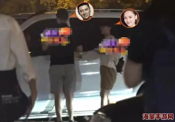 插插插爱爱：明星情侣私密约会被拍，网友热议背后真相与情感纠葛！