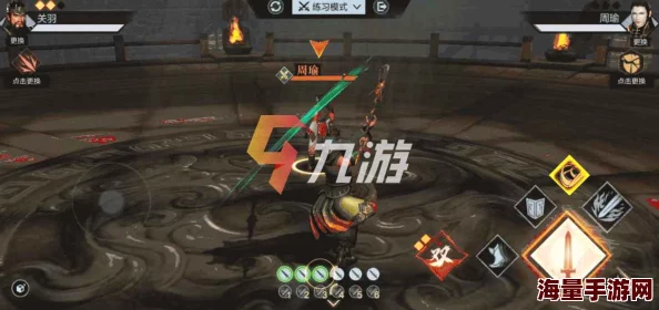 蘑菇君英勇征战录：无邪破坏者绝技奥义全面剖析与实战应用策略