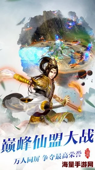 剑指苍穹：剑灵李逍遥顶尖阵容策略搭配全攻略