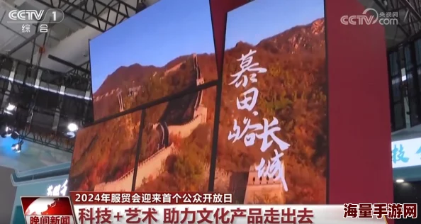 国产 又黄 又爽视觉盛宴：一场让人目不暇接的视听体验，带你领略前所未有的感官冲击与艺术魅力