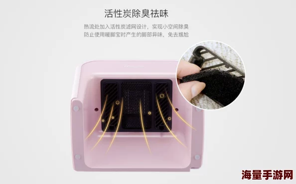 五一吃瓜网台北娜娜nana卡洗衣机，带给你清新生活的无限可能与快乐体验！