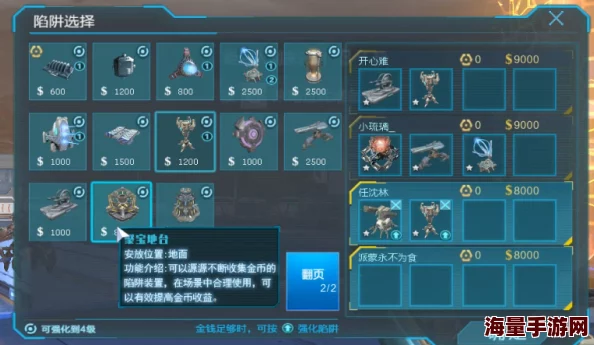 掌握我的世界：龙息珍稀资源全面搜集策略与技巧汇总