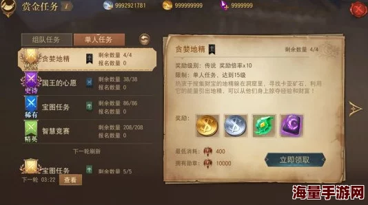 全面探索神域天堂：高效血符精华采集策略与进阶升级实战指南