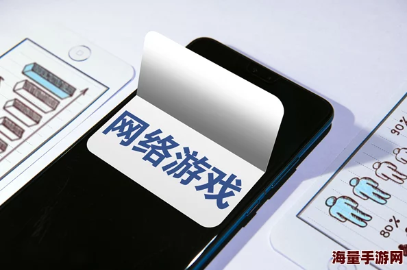 铜铜铜铜铜铜好污WWW网站：探讨网络文化对青少年心理健康的影响与应对策略研究