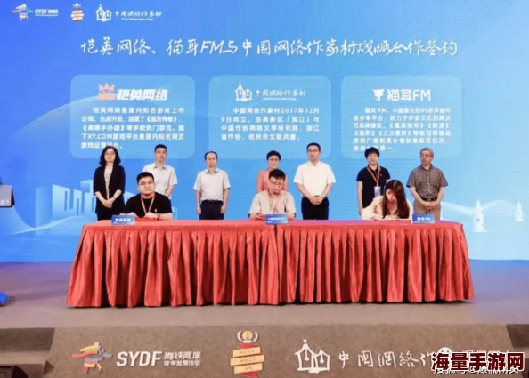 铜铜铜铜铜铜好污WWW网站：探讨网络文化对青少年心理健康的影响与应对策略研究