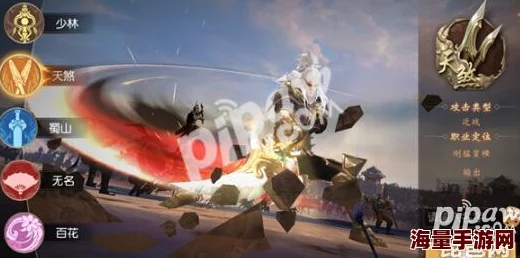 大唐无双手游策略指南：天煞武将属性精选与搭配深度剖析