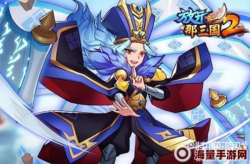 荀彧智谋无双：《放开那三国》中顶级策略搭配与阵容推荐，解锁最强辅助之力！