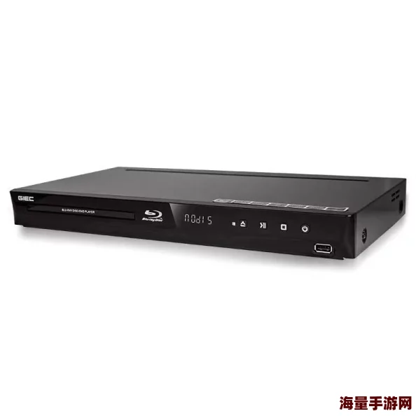 高清DVD碟片播放7：如何选择适合的播放器与提升观看体验的技巧与注意事项