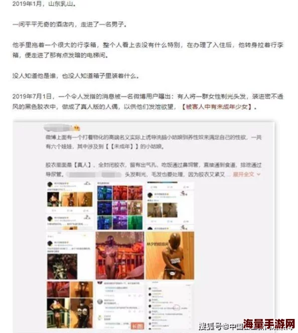 911黑料门今日黑料小僵尸：探讨小僵尸文化对现代社会的影响与反思，深挖其背后的历史根源与现象分析