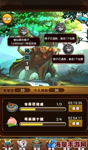 《仙剑奇侠传》3D回合制新纪元：冰鳞灵兽绝技深度探索与实战应用策略全览