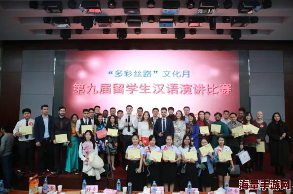 中国姓交大比赛结果：精彩纷呈的赛事吸引了众多参赛者，最终获胜团队表现出色，赢得观众热烈掌声