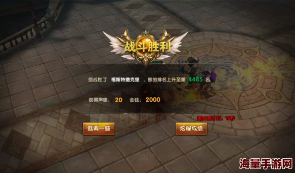 神龙武士专属：揭秘锻造系统全流程，从选材到铸魂的精湛技艺解析