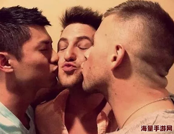 男同与直男互摸互吃大属：探讨同性恋者与异性恋者之间的亲密互动及其对社会观念的影响