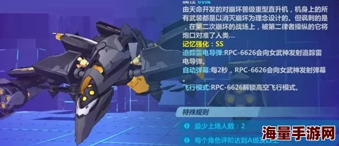 崩坏3矩阵挑战优化策略：精通精英技能，驾驭时空断裂高效通关秘籍