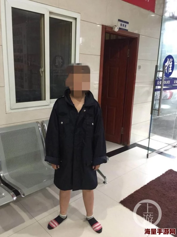 公交车上内裤滑进去的后果：尴尬瞬间引发的社交困境与心理影响分析