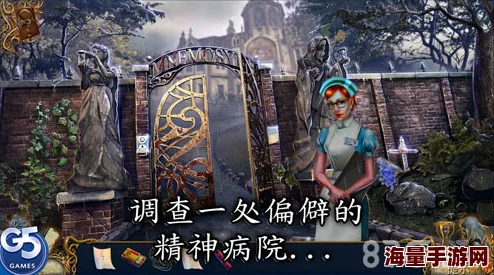 触手面包车2：一款结合了奇幻与冒险元素的游戏，玩家将在充满未知生物和挑战的世界中展开刺激旅程