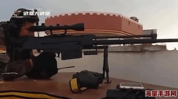 大狙擦大蕾：分析现代射击游戏中玩家心理与策略的互动关系及其对竞技水平的影响