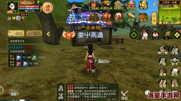 热血江湖手游：独闯秘境挑战指南——单人副本策略与玩法深度剖析