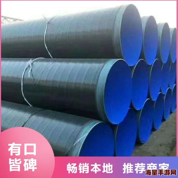 钢钢钢钢钢钠好多水，这句话可能是在形容某种材料或产品的特性，强调其坚固和耐用，同时提到“钠”和“水”，暗示与化学成分或环境相关的特点