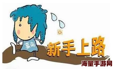 黄金软件app下载3.0.3免费：全面解析其功能特点与用户体验，助你轻松掌握投资理财新机遇