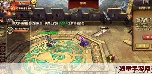 探索《沙城纪元》手游：全面剖析独特任务系统，解锁沉浸式冒险新篇章