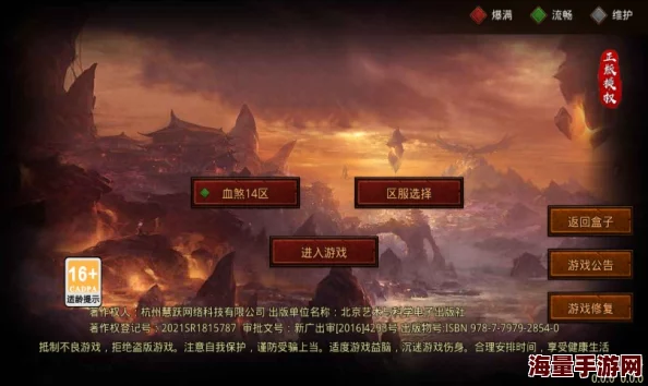 探索《沙城纪元》手游：全面剖析独特任务系统，解锁沉浸式冒险新篇章