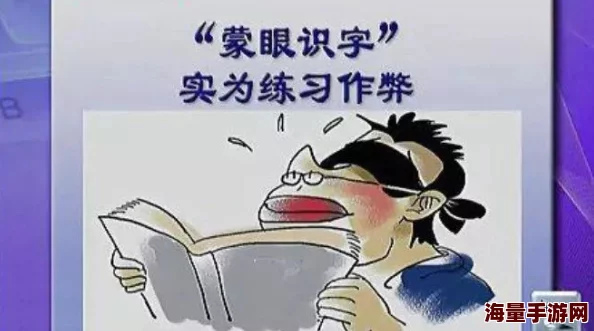 王叔快点可以吗我赶去上班，这句话表达了说话者急切的心情，希望王叔能够加快速度，以便他们能及时到达工作地点
