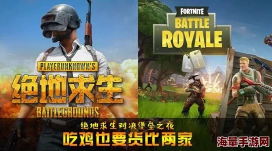 卫星城巅枪王争霸，卫冕荣耀点燃个人赛激情巅峰对决夜