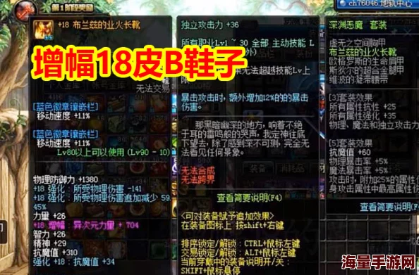 英雄与宝藏最强搭配：传闻某位玩家发现隐藏宝藏，竟能让英雄实力暴涨，引发全网热议！