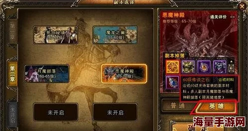 全面解锁苍翼之刃手游：高效掠夺券道具获取策略与途径指南
