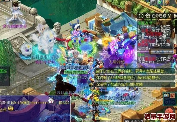 《梦幻西游》手游玩家热议：泡泡王挑战难度骤增，平衡性调整引广泛讨论与建议