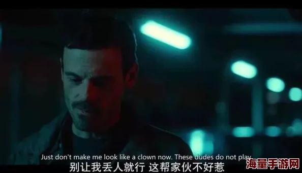 意大利大尺我从未见过你罪梦空间，网友热议：这究竟是怎样的奇幻体验，让人忍不住想一探究竟？