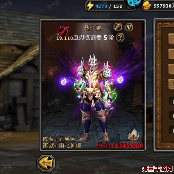 暗黑黎明纪元：埃布尔刚躯战士五级巅峰装备全面剖析与战力跃升指南