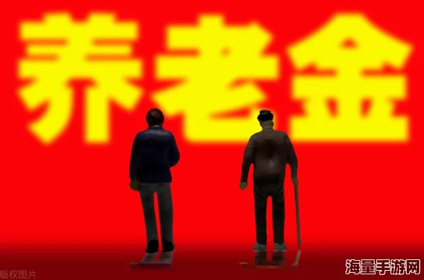 4虎tv换哪个网名了2024，这个问题引发了网友们的热议，大家纷纷猜测其背后的原因和新名称的含义