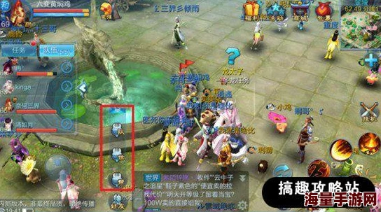 《倩女幽魂》手游新区霸主攻略：从零到一，策略布局称雄地主爷之路