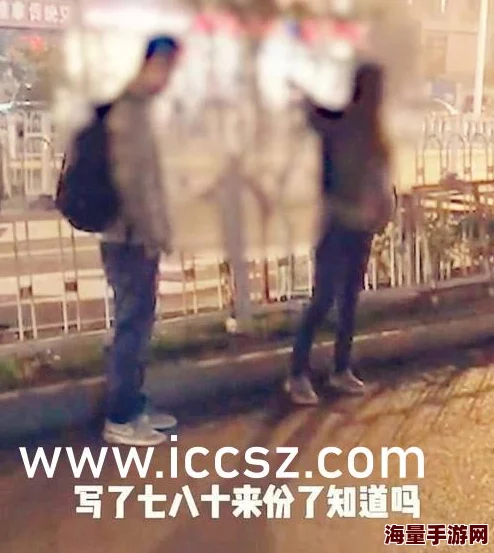 白丝校花 扒腿让我C在线观看：网友曝光内幕，原来是为了复仇！