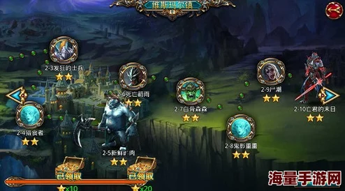 探索龙域秘境：暗裔战士路西菲尔角色定位与战斗策略全貌剖析指南