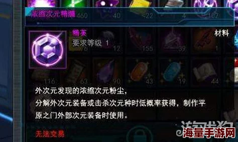探索众神王座：全面剖析变神系统独特玩法与策略精髓