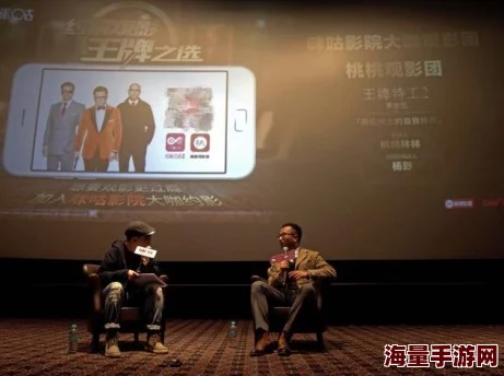 逼逼狗影院：一个专注于分享电影评论与观影体验的平台，致力于为影迷提供丰富的影视资讯和互动交流空间