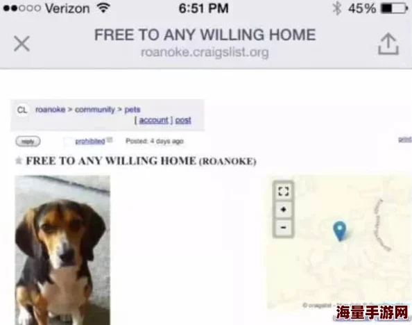 逼逼狗影院：一个专注于分享电影评论与观影体验的平台，致力于为影迷提供丰富的影视资讯和互动交流空间