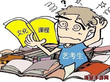 孽徒为师的腰都快断了是啥？看这位老师如何应对学生的疯狂挑战与无尽要求！