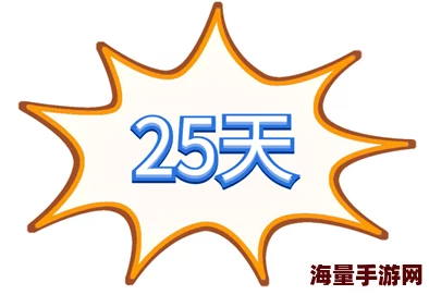 孽徒为师的腰都快断了是啥？看这位老师如何应对学生的疯狂挑战与无尽要求！