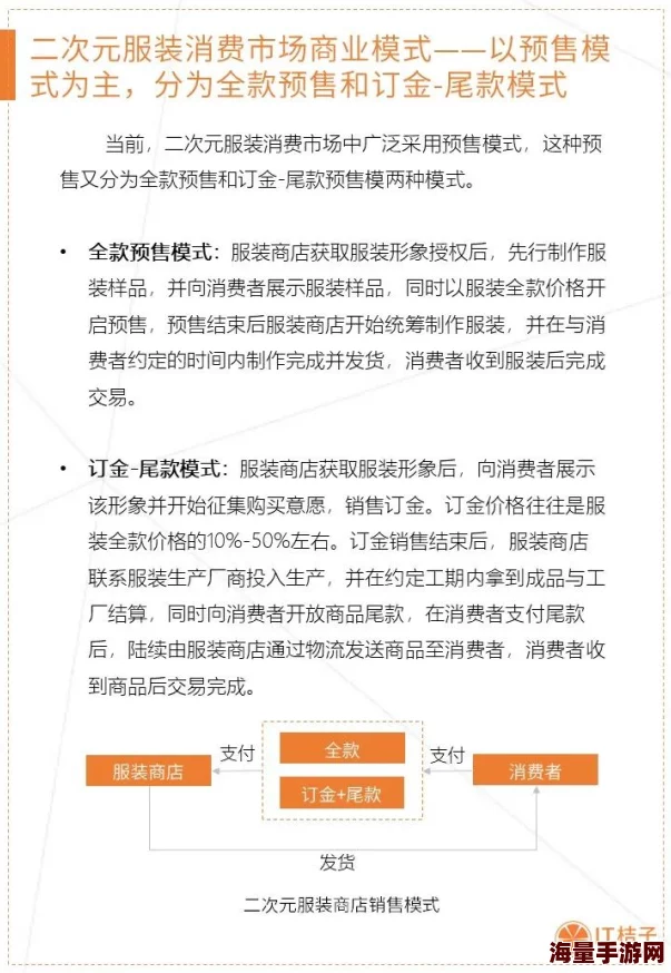 17一起草 国卢：传闻两国高层秘密会晤，或将达成重大合作协议，引发国际关注与猜测！