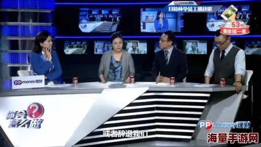 纸巾盒拿我的妹妹做实验，竟然引发了全校师生的热议，她的奇特反应让人哭笑不得！