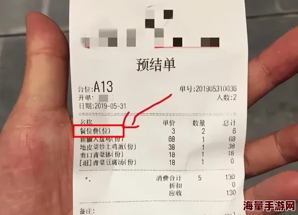 纸巾盒拿我的妹妹做实验，竟然引发了全校师生的热议，她的奇特反应让人哭笑不得！