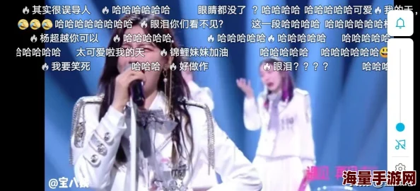 纸巾盒拿我的妹妹做实验，竟然引发了全校师生的热议，她的奇特反应让人哭笑不得！
