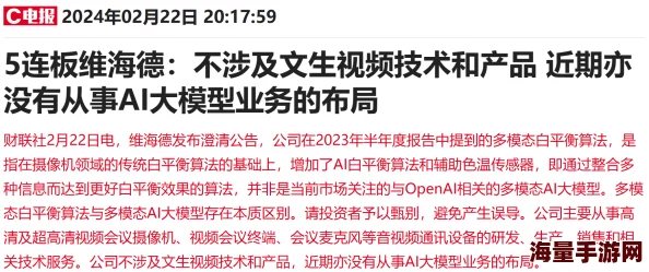 九色91丨PORNY丨吞精：这是一部涉及成人内容的作品，包含多种主题和情节，旨在满足特定观众群体的需求